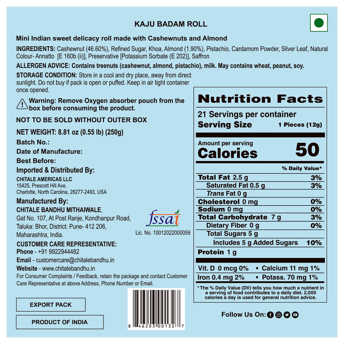 Kaju Badam Roll