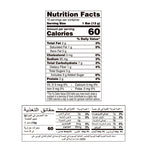Bhel Bar Box (10 bars)
