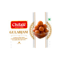 Gulabjam 500 gms (15 pcs)