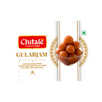 Gulabjam 500 gms (15 pcs)