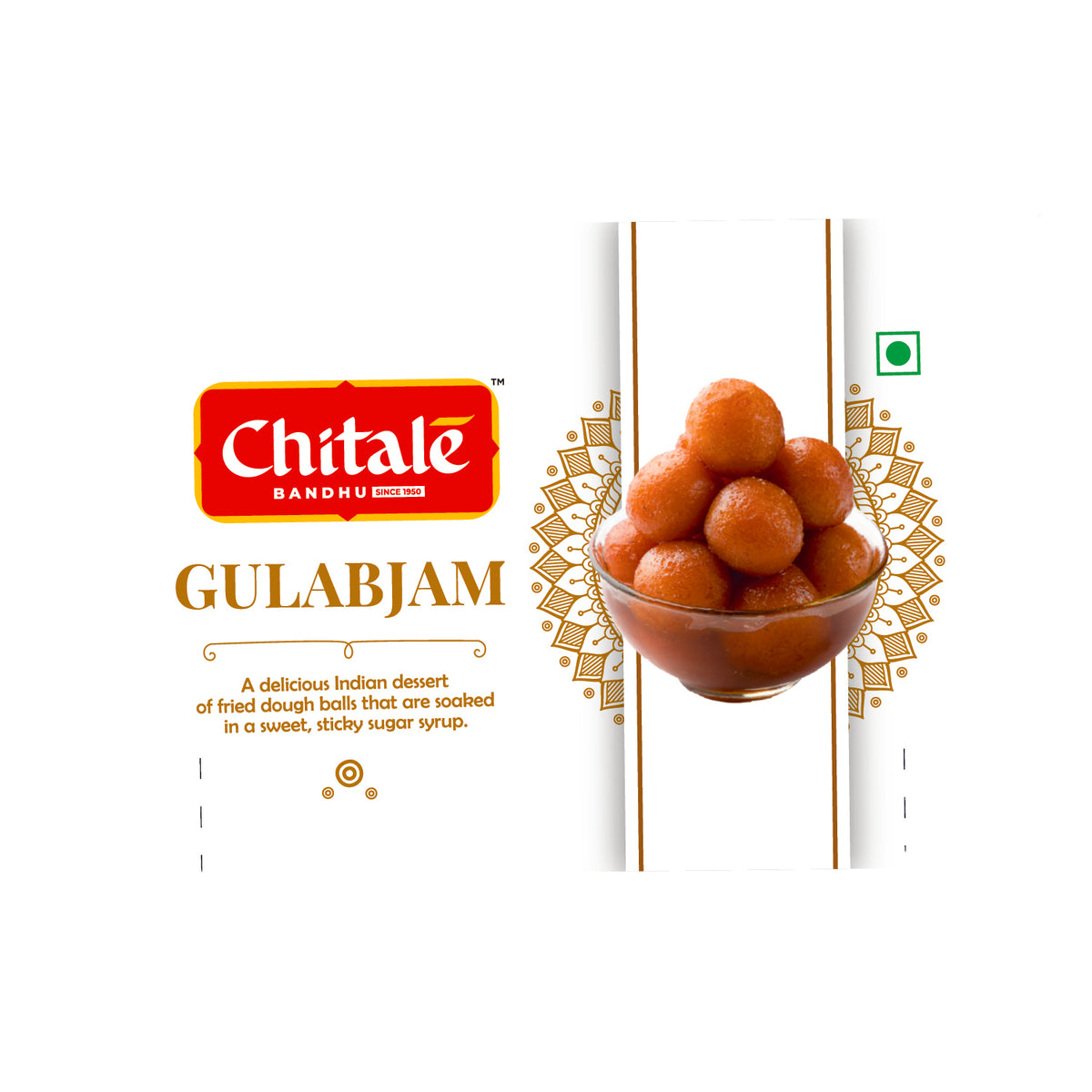 Gulabjam 500 gms (15 pcs)
