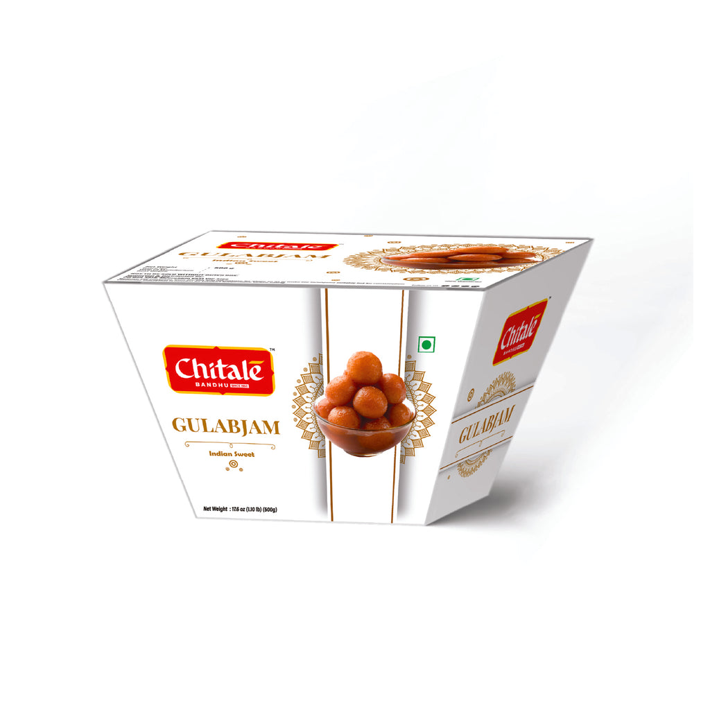Gulabjam 500 gms (15 pcs)