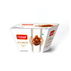 Gulabjam 500 gms (15 pcs)
