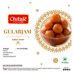 Gulabjam 500 gms (15 pcs)