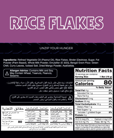 Bingebar – Rice Flakes