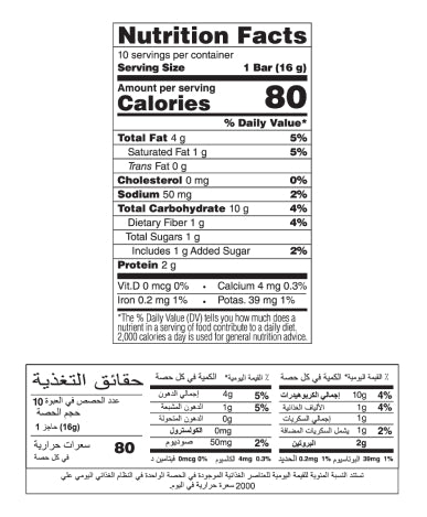 Bingebar – Rice Flakes