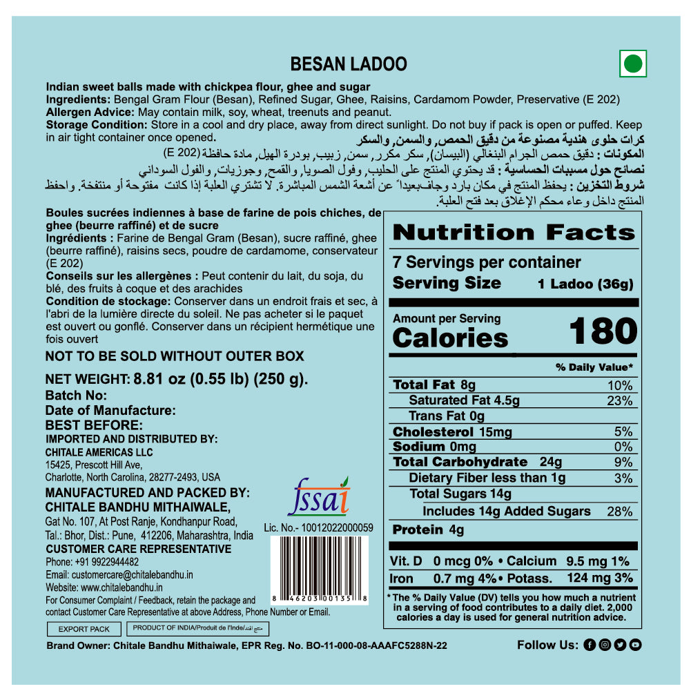 Besan Ladoo – 250g