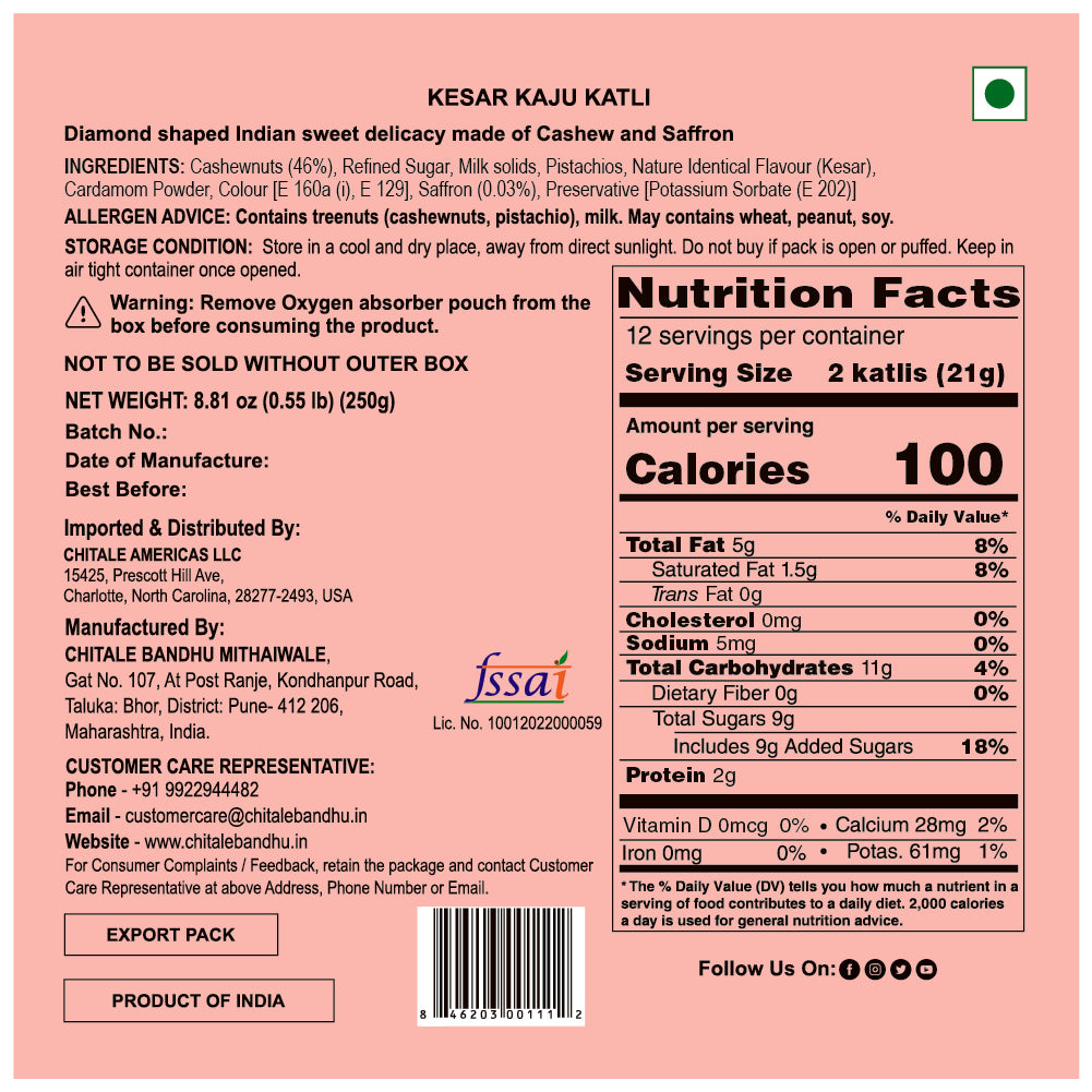 Kesar Kaju Katli – 250g