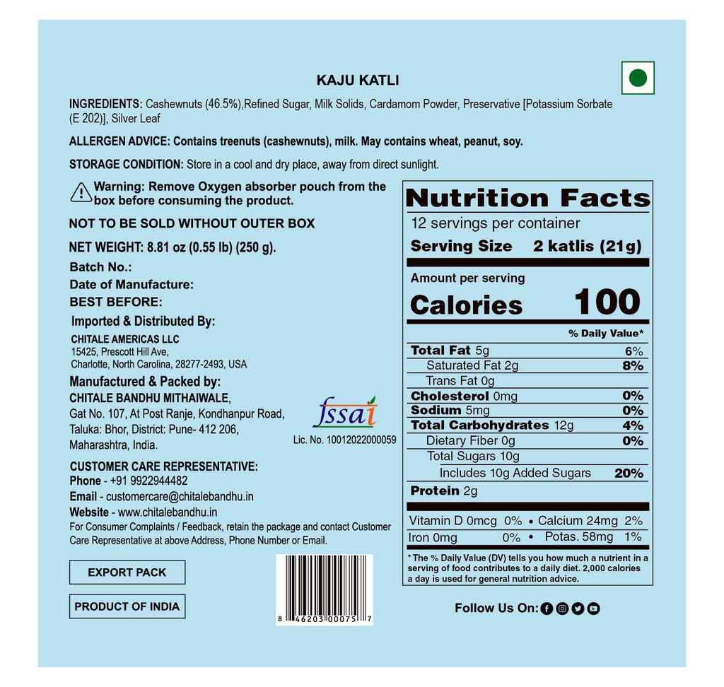 Kaju Katli - 250 gms