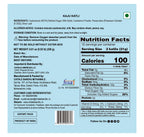 Kaju Katli - 250 gms