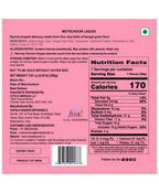 Motichoor Ladoo – 250g