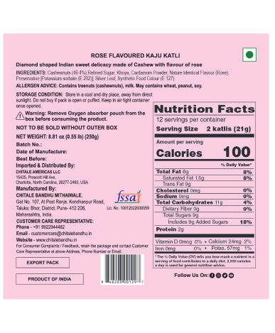 Rose Katli – 250g