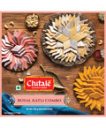 Royal Katli Combo 250g