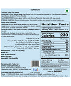 Soanpapdi 200 g