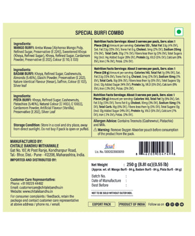 Special Burfi Combo