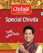 Special Chivda – 200g