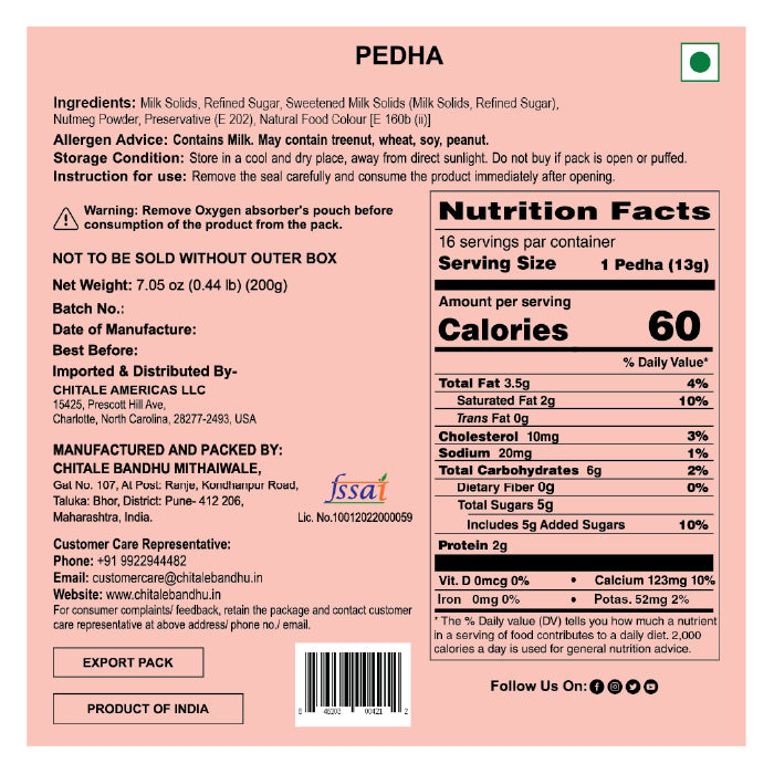 Sadha Pedha – 200g