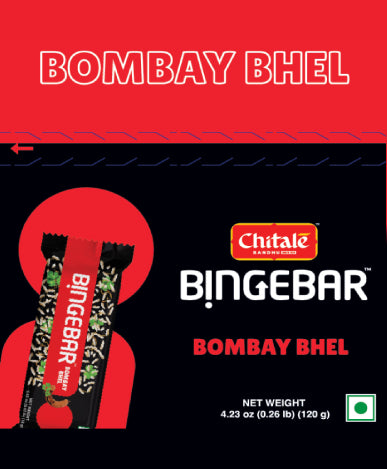 Indian Masala Bar