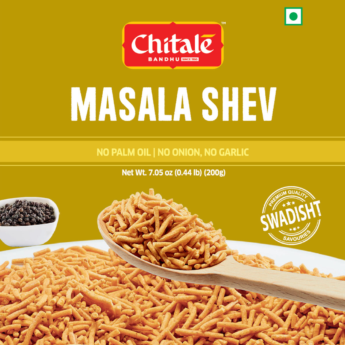 Masala Shev – 200g