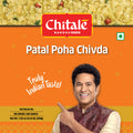 Patal Poha Chivda 200 gms