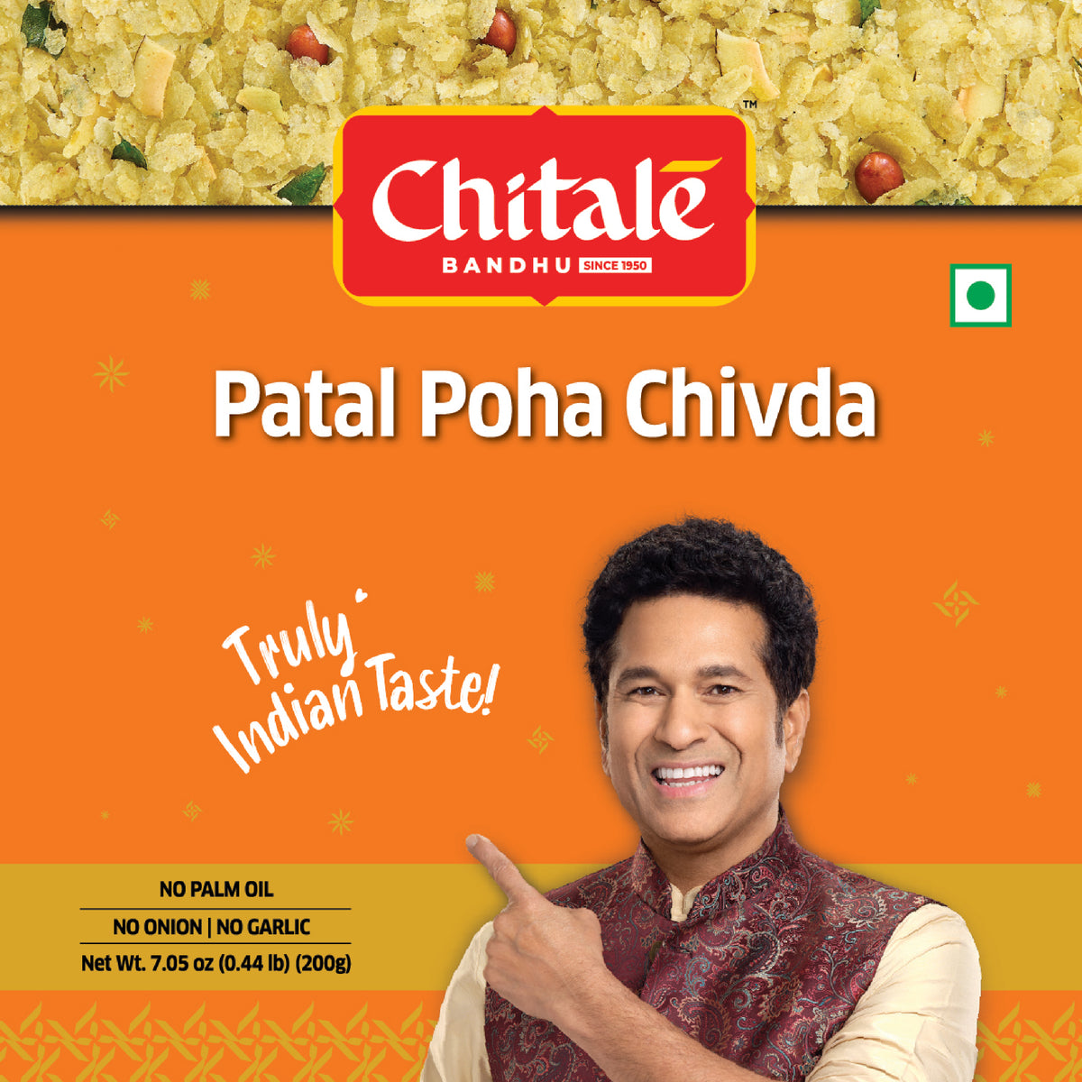 Patal Poha Chivda 200 gms
