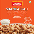 Shankarpali - 200g