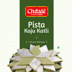Pista Kaju Katli