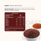 Roasted Ragi Flakes (Finger Millet Flakes) 200gm
