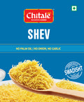 Shev – 200g